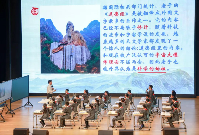 全国25位顶级名师、500名教育工作者在启华干了件大事...