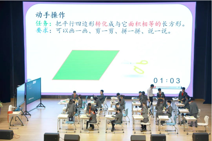 全国25位顶级名师、500名教育工作者在启华干了件大事...