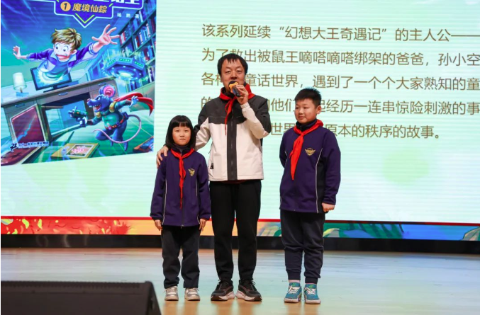 独家！中国首位迪士尼签约作家杨鹏现身启华：一场跨越想象的文化盛宴