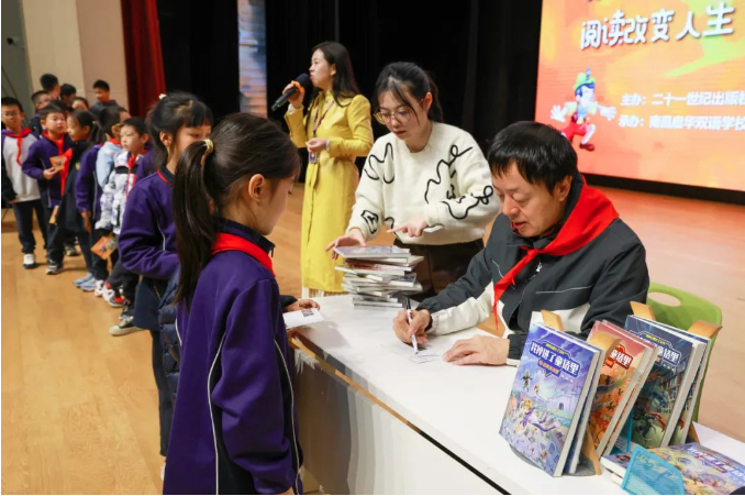 独家！中国首位迪士尼签约作家杨鹏现身启华：一场跨越想象的文化盛宴