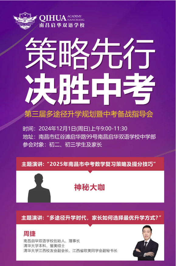 78687be953a68e790c1bbb2869d8cc3.png