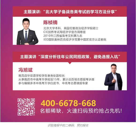 ac84720330186e90e4240386f5b77dd.png