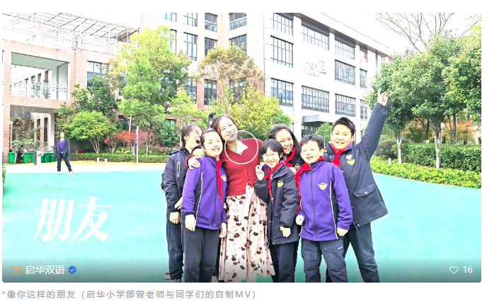 97fbc4919b92c7c25d5052567e5a233.png