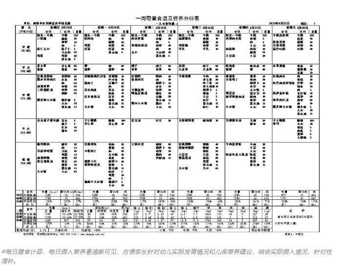 d2d1238d36d97e1d53fff91589620fe.png
