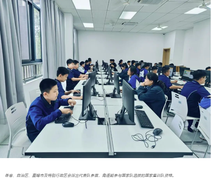bcb082854eb3e3a2ea0d41ba3bc20e8.png