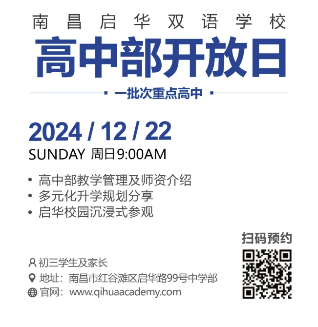 5ae18a2a7cec92ed205da2b2fe1791e.png