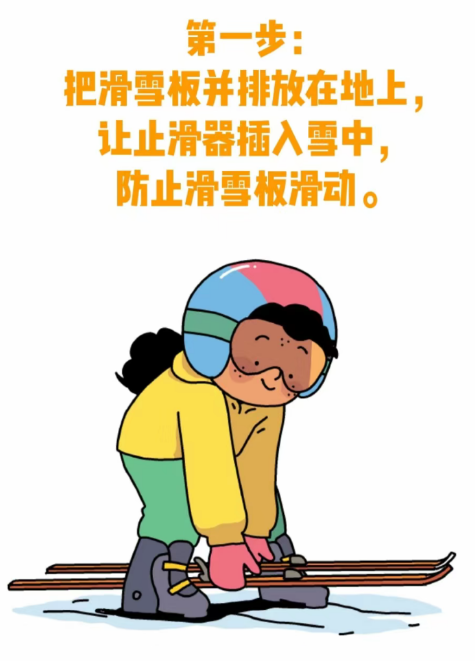 2e0a4060138d04e3f25a98497c839b3.png