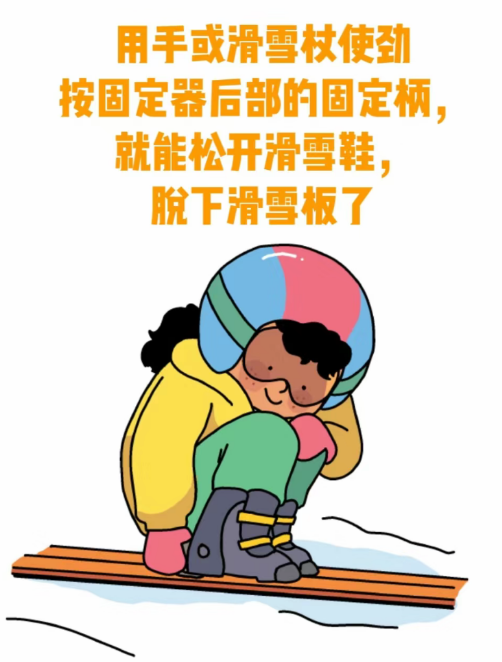 75deb4a1bb66d5d65a65133f07b7f9a.png