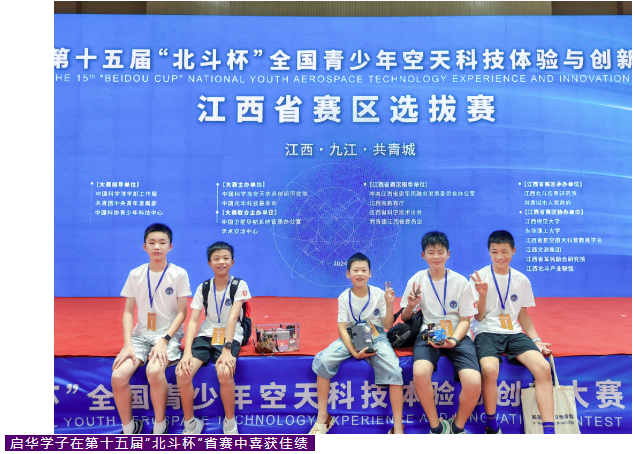 1fbc4b5eaa8f244dc658cb0713c0cbf.png
