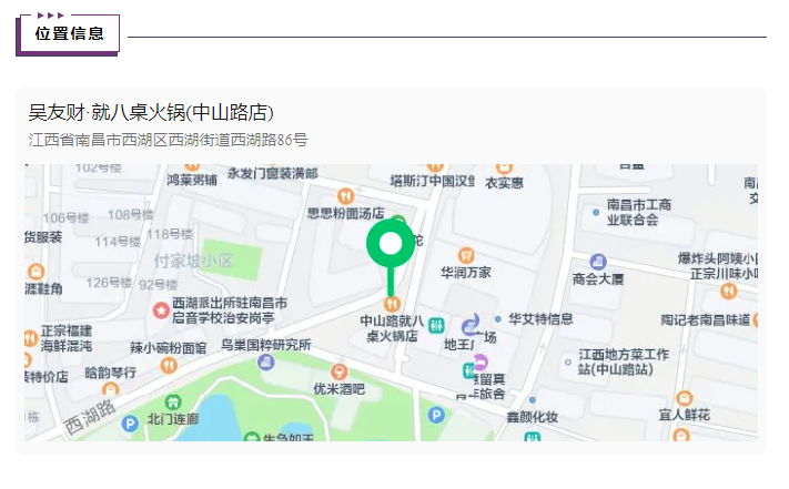 b5b3656cae0db5a044955b8f99cf304.png