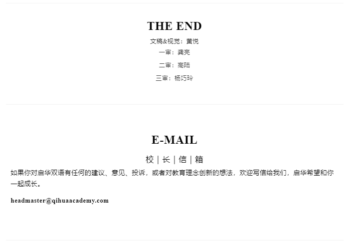 e6ed3dfcaaa74b8d70e079a80ee0281.png