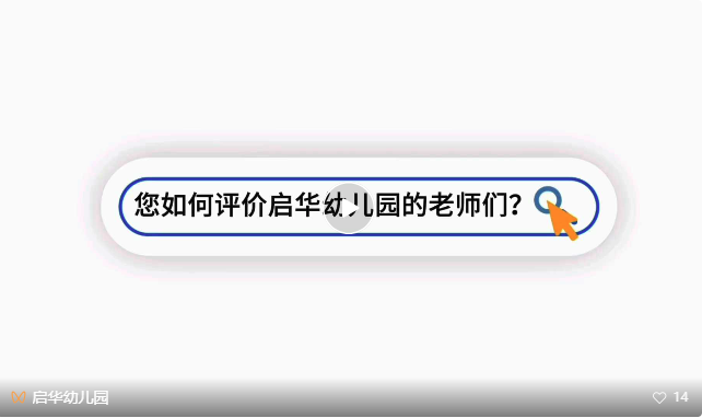 d4181455cebeadde8376581f8e6767a.png