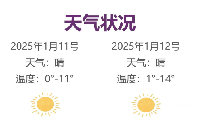 c01a1932c3467f88cd77b176a42b26c.png