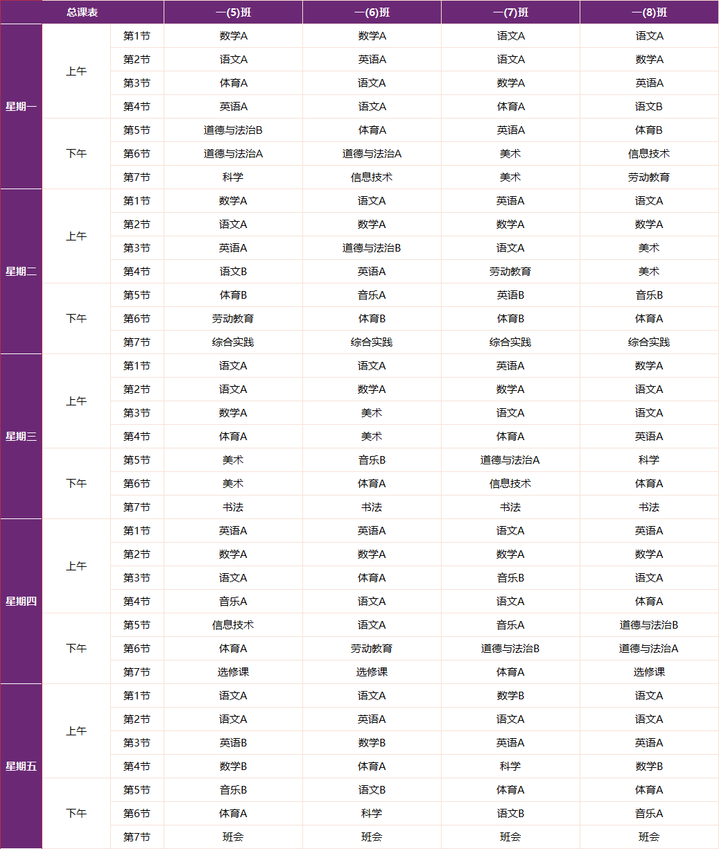 4b11de5616df2db3dd6cc1235505299.png