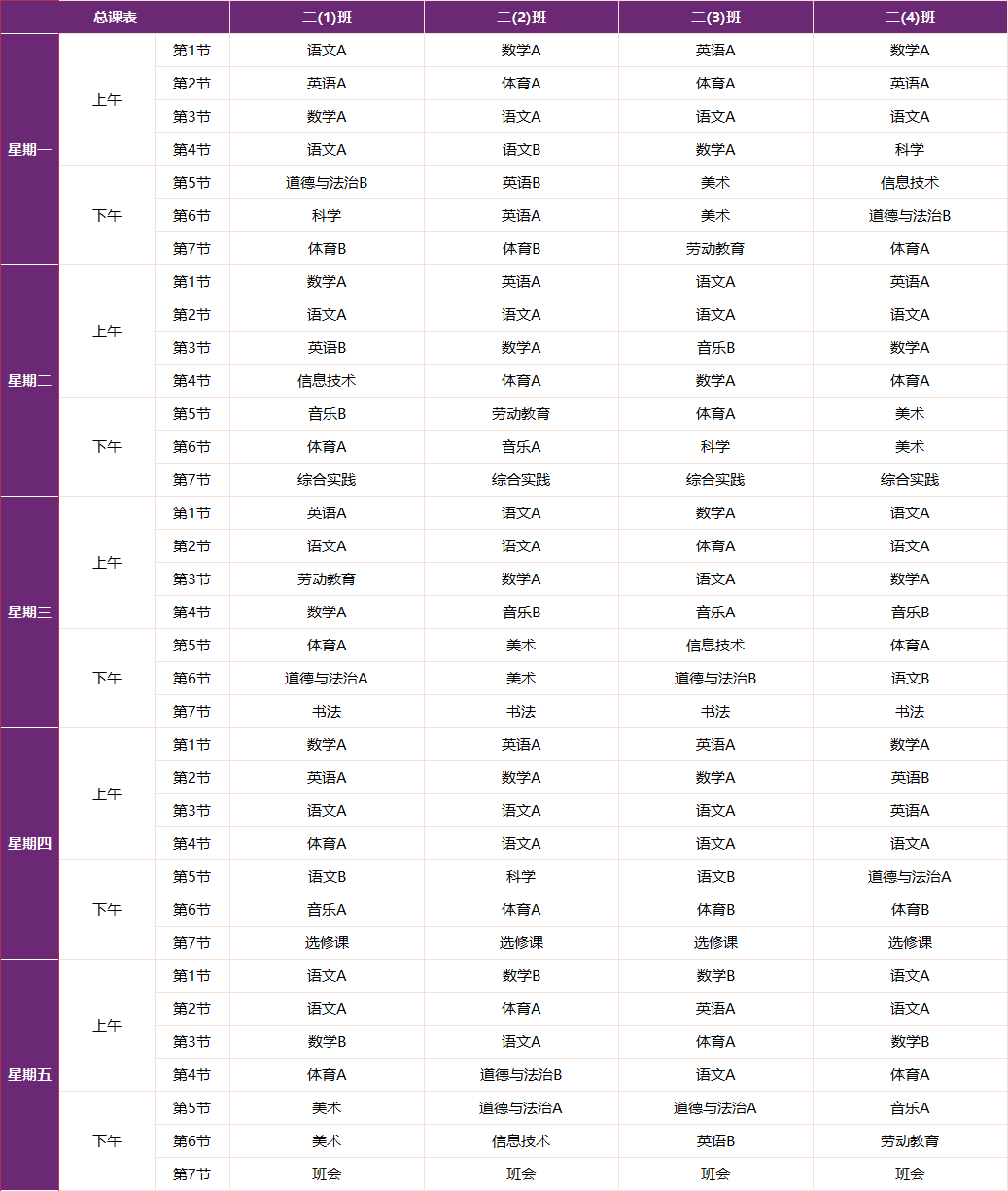 fb5ec9cc1b74d6c3ed979aa4008bac5.png