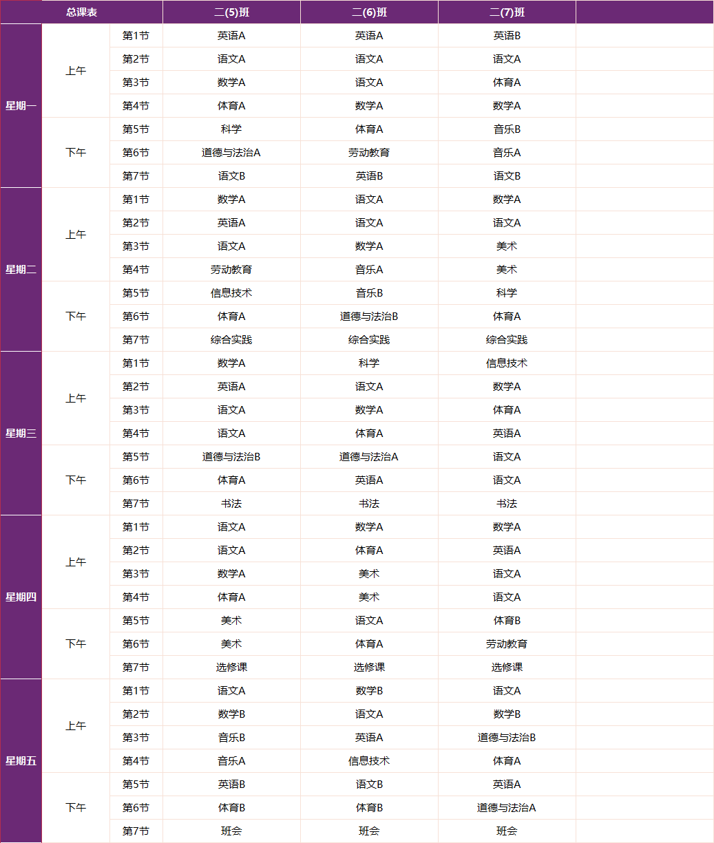 53f648a776672c05a6b8d25fb35e7ec.png
