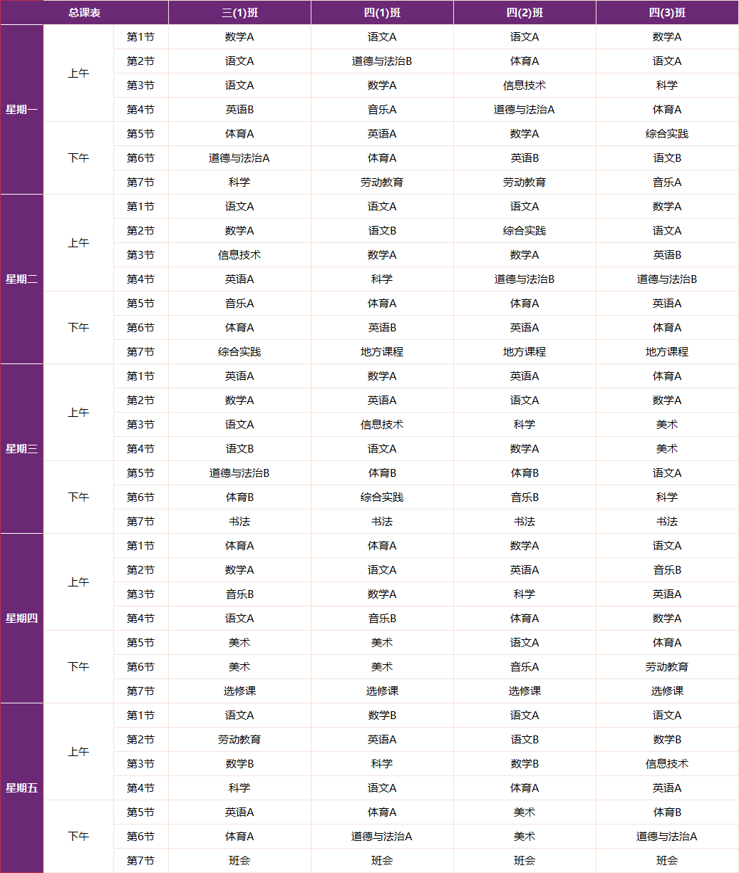 f73ad63f37fab2c253124ddc1518d54.png