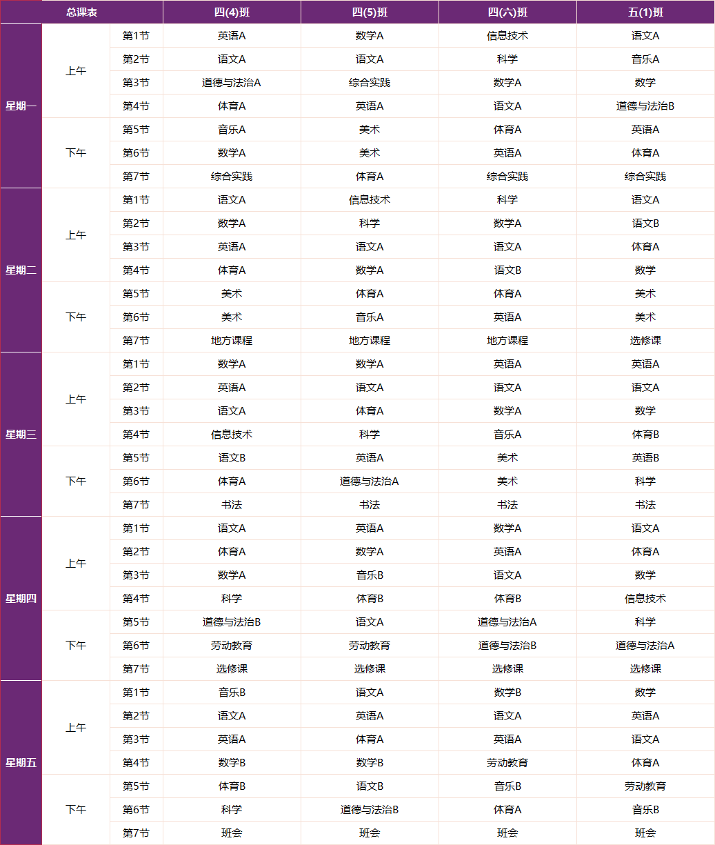 3c682cc5f96c7fcccde93c6f5899a20.png