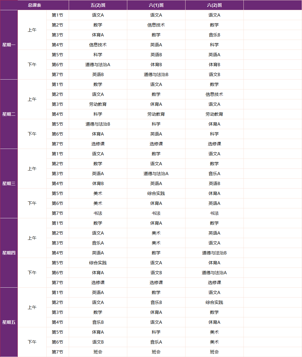 625f19d270d9e035b8301f25c7d65eb.png