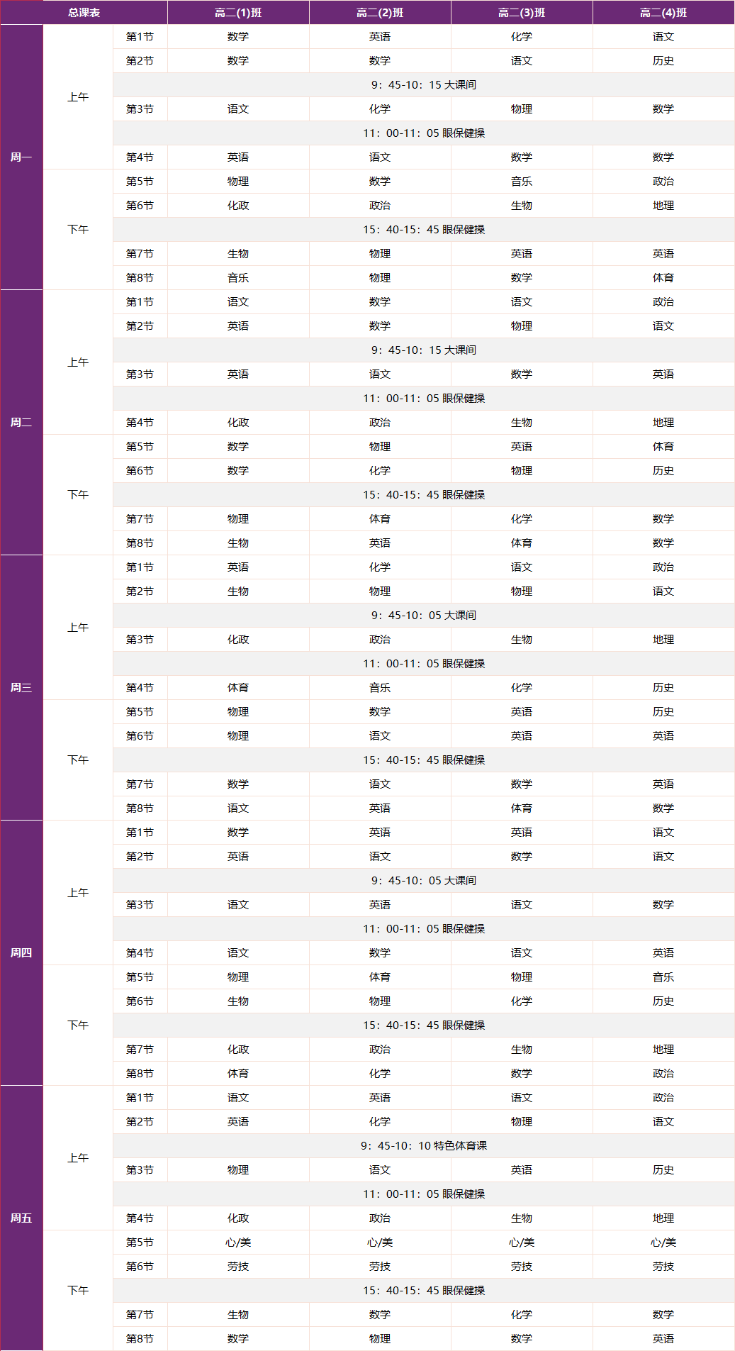 f9620b090017ea3df03bcfa5fa4566c.png