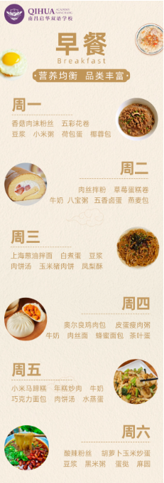 6cbe68701f88360af0436ded179a62a.png