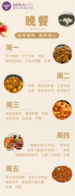 6a2f2113c6f25d7705f1a7f2d20b3e8.png
