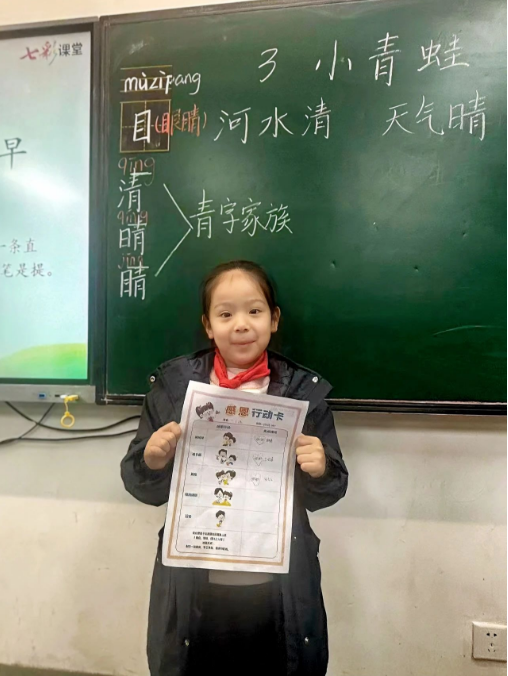 d1e32110e0c9dfca7185be1ed09849c.png