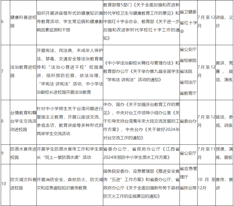1741243535998951.png d24a39de0f3ead252e3975ee45093eb.png