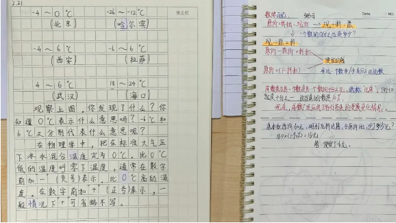 04d9b810e3b5c2d198f5737374f857a.png