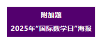 afcead6e41b2d1dd80d50064840cb7a.png