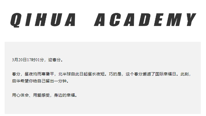 ea2bf743fd134f25fd70e6a90ac78ab.png