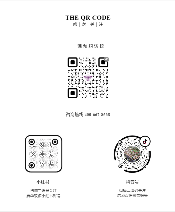 3e59958ba13cdd2f70feb774b5ce0c7.png