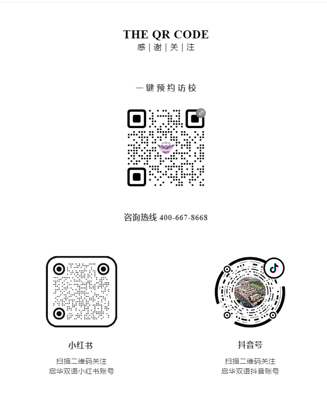 db0c20c9d99041b6093f58b54095353.png