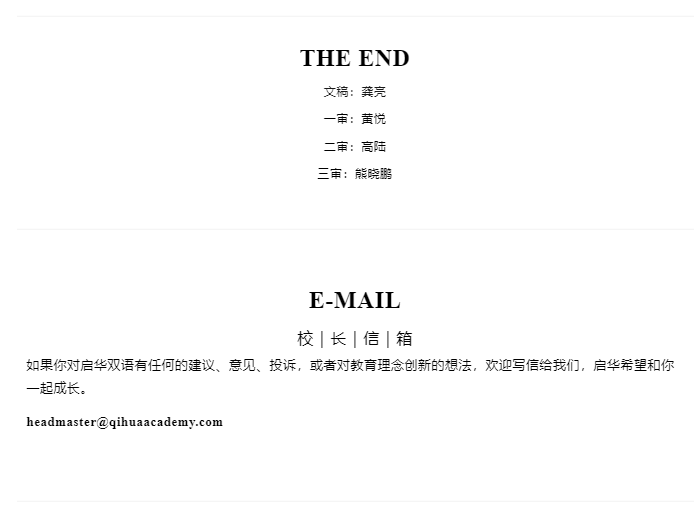 abc513a03fbea474e3404063ce4477d.png