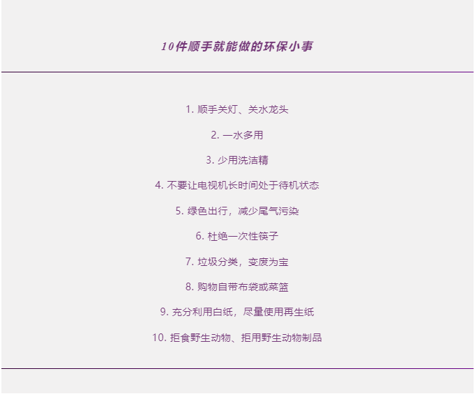 a6b704880d5533efd0bb09884a7ad4a.png