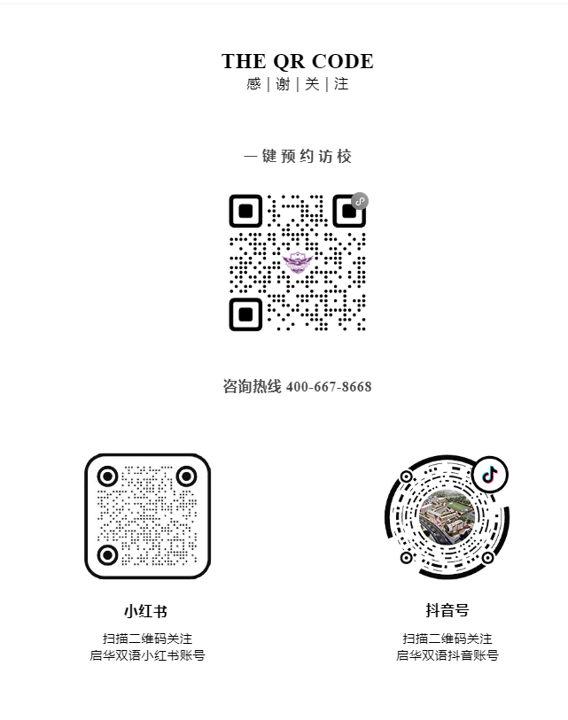 114d84fc410e2526dcab79e14a178a9.png
