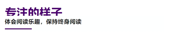 此刻，有你们最美的样子