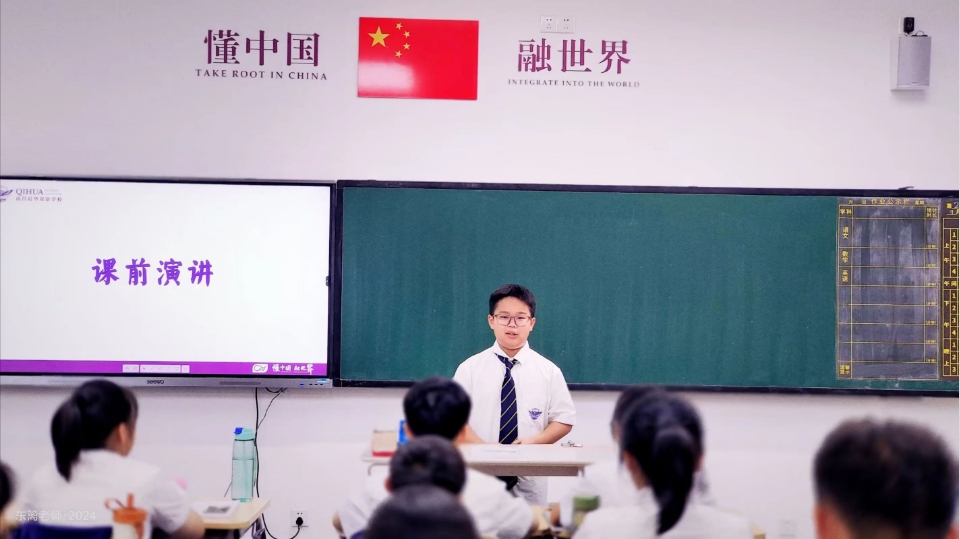 此刻，有你们最美的样子