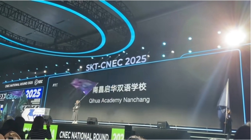 35天，99名师生，103个奖项！