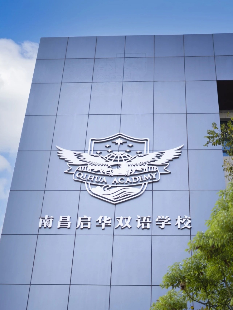 五 一 放 假 通 知