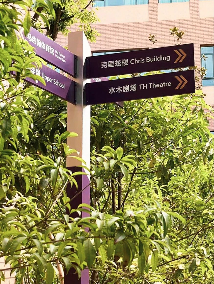 五 一 放 假 通 知