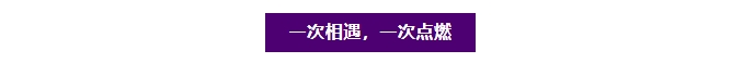 港大&港中文双录取！祝贺启华甘欣颖同学取得佳绩！
