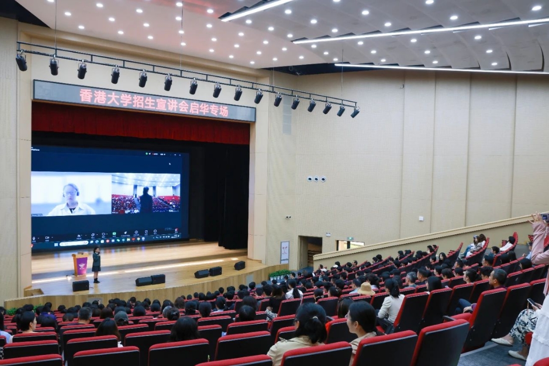 港大&港中文双录取！祝贺启华甘欣颖同学取得佳绩！