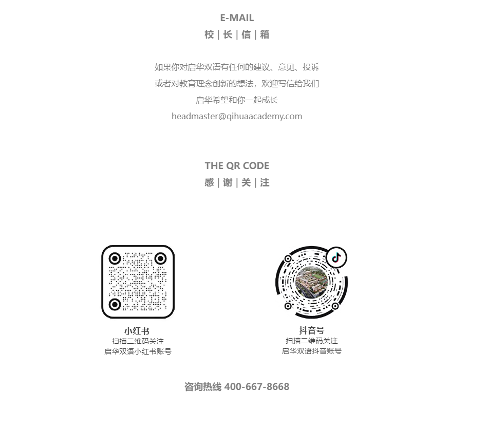 2189b0c991624bb38c0cf3634d76c13b.png