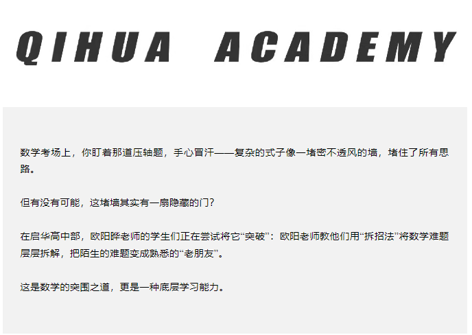 3d7ebda0edf9cb5adf2bdb52229f348.png
