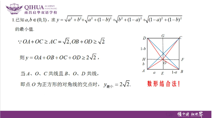 5d49b5cabbc55dcf159d9a698173293.png