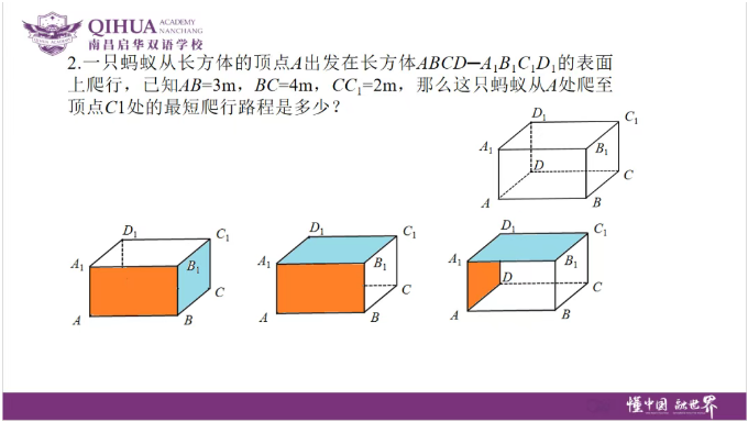 b4b1e2b6c44a84c9b08c2bdc8a597b8.png