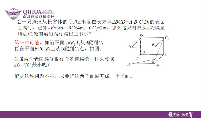 7dfec4949baf61d4bfc8459e1939761.png