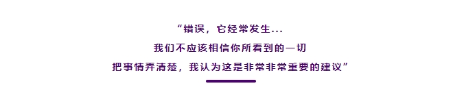 启华大讲堂｜诺奖得主，启华开讲！