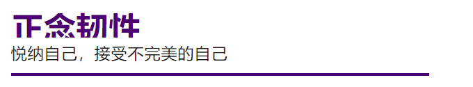 这个5月，重新认识一下吧！